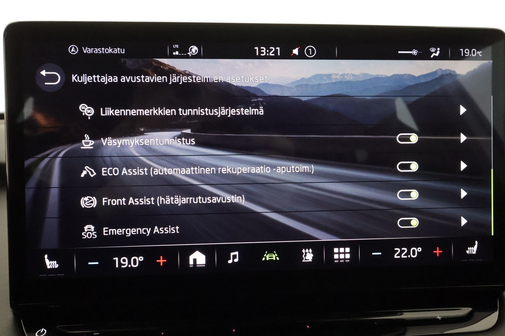 SKODA Enyaq 2022