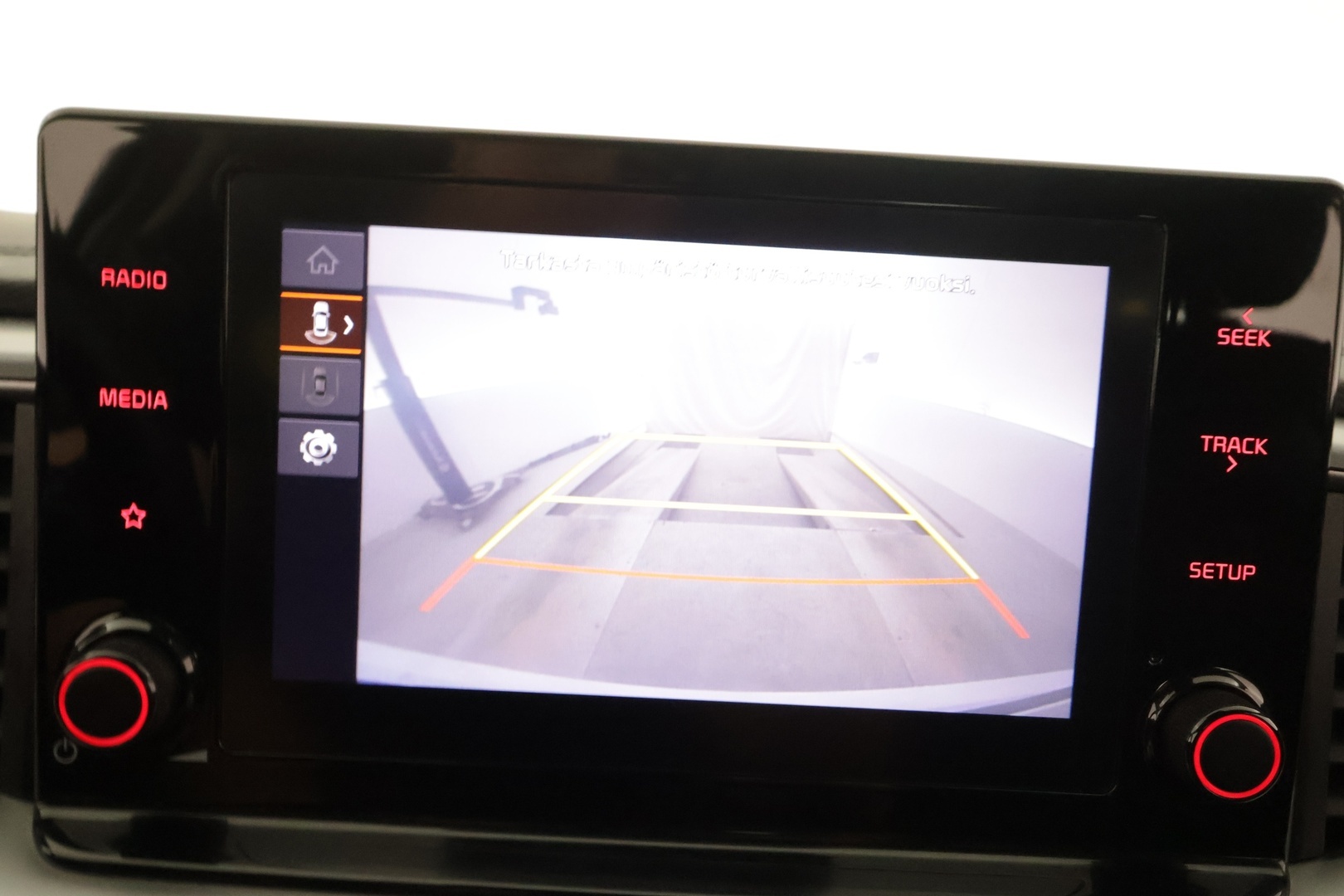 KIA Ceed 2022