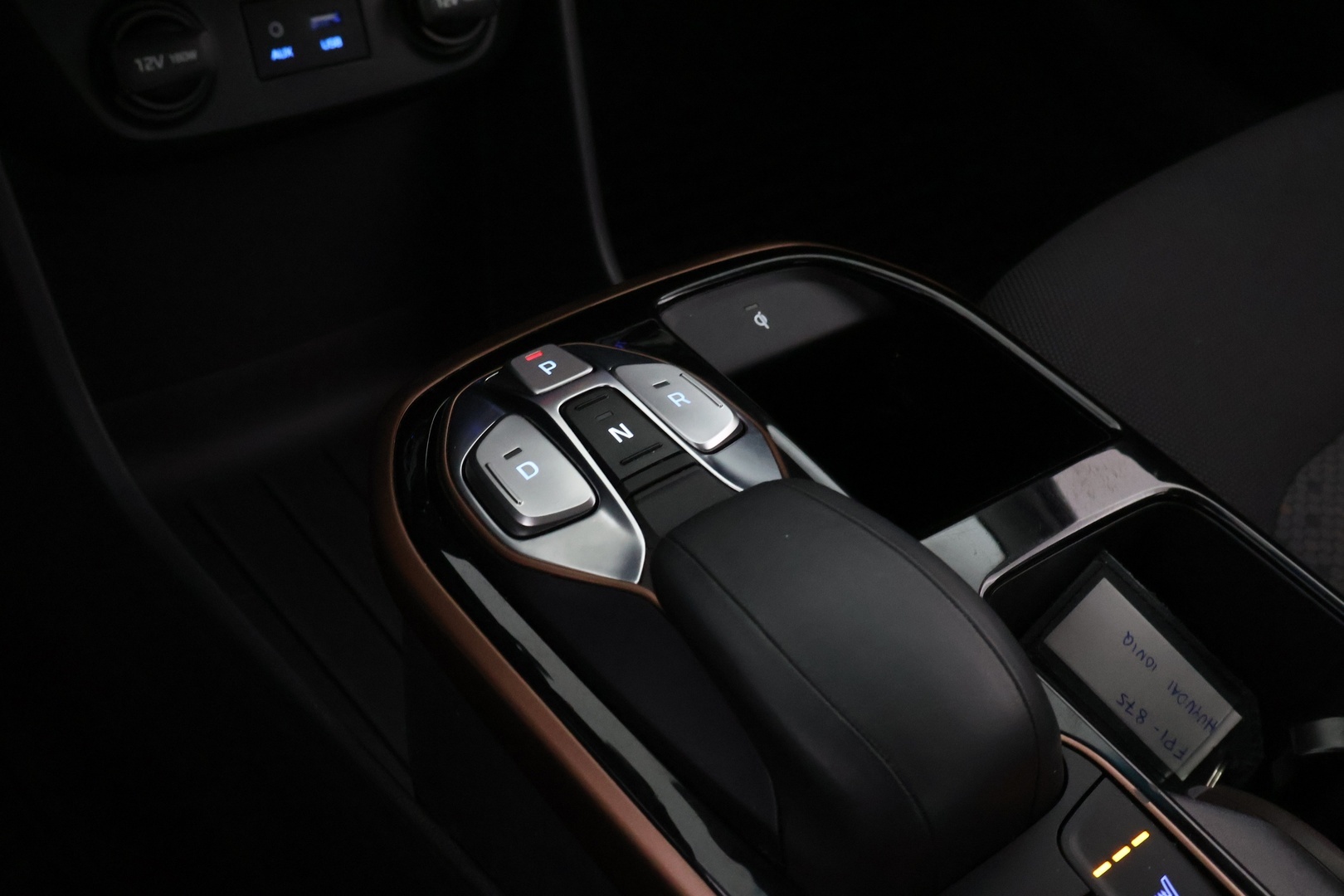 HYUNDAI IONIQ ELECTRIC 2019