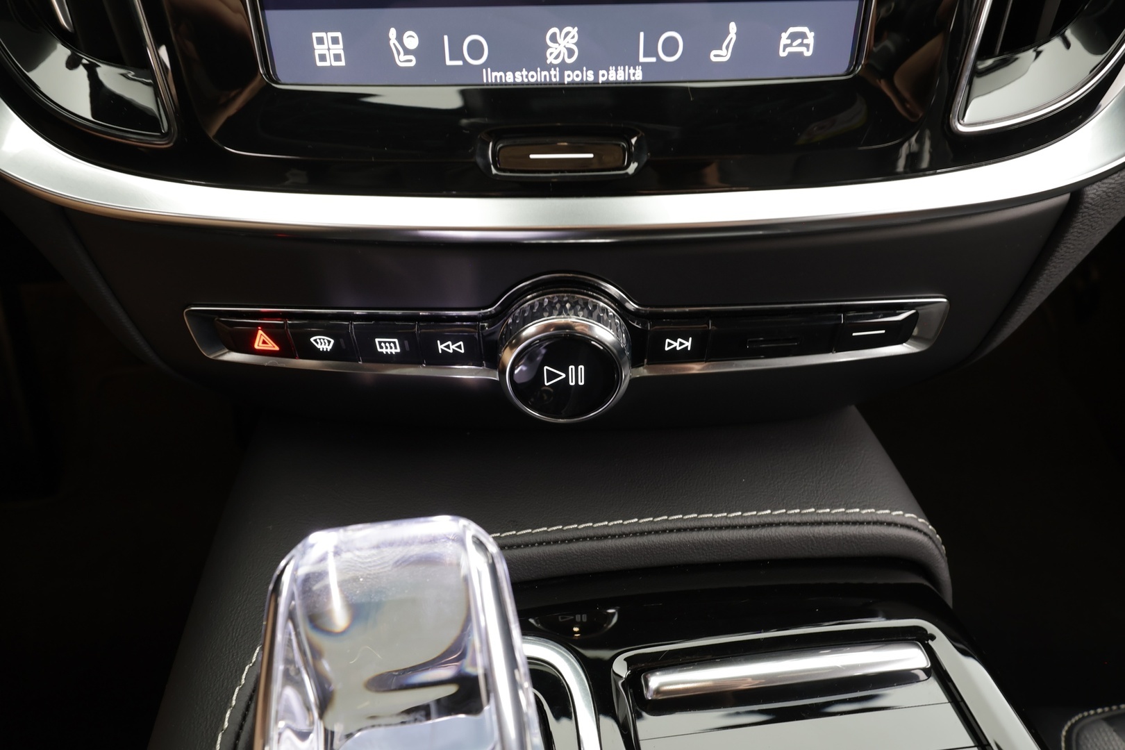 VOLVO V60 2023