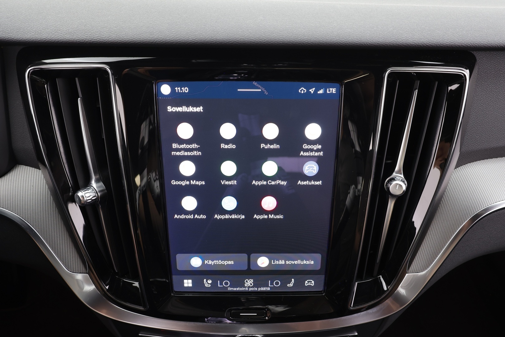 VOLVO V60 2023