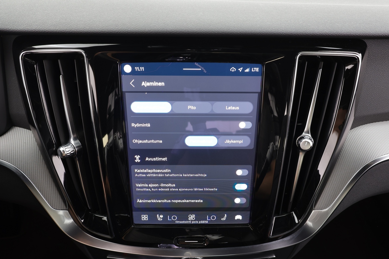 VOLVO V60 2023