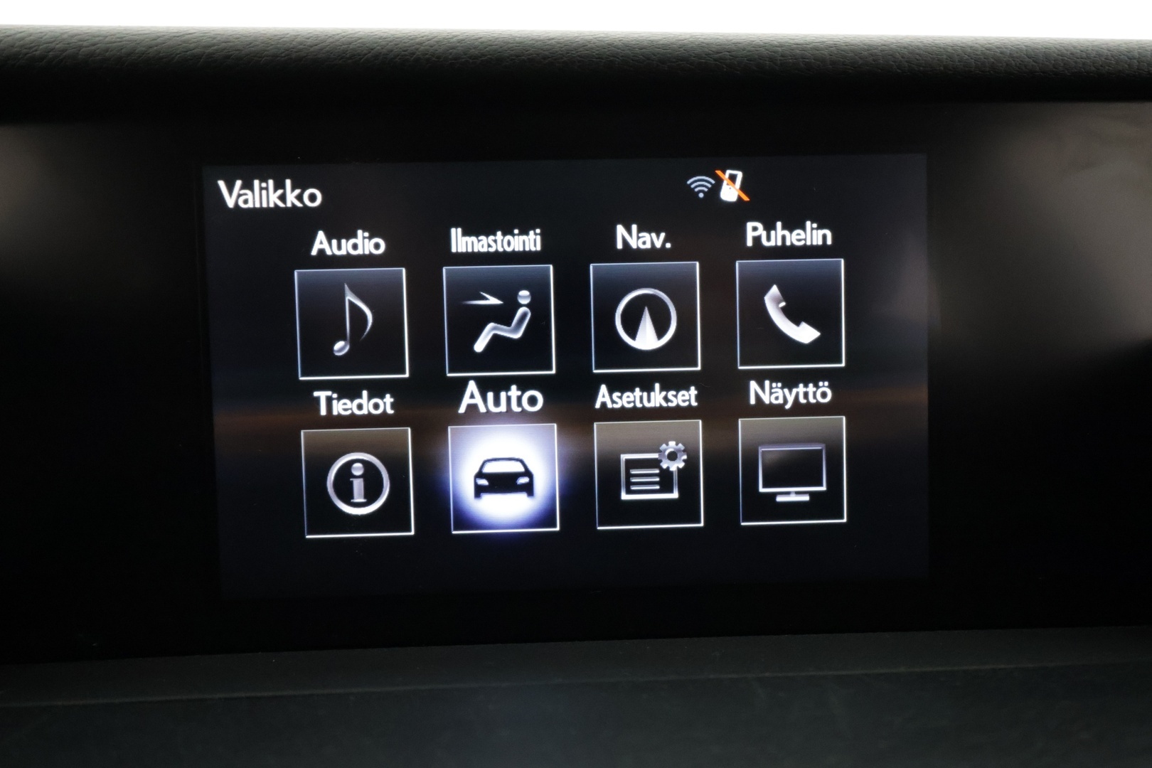 LEXUS IS 2014