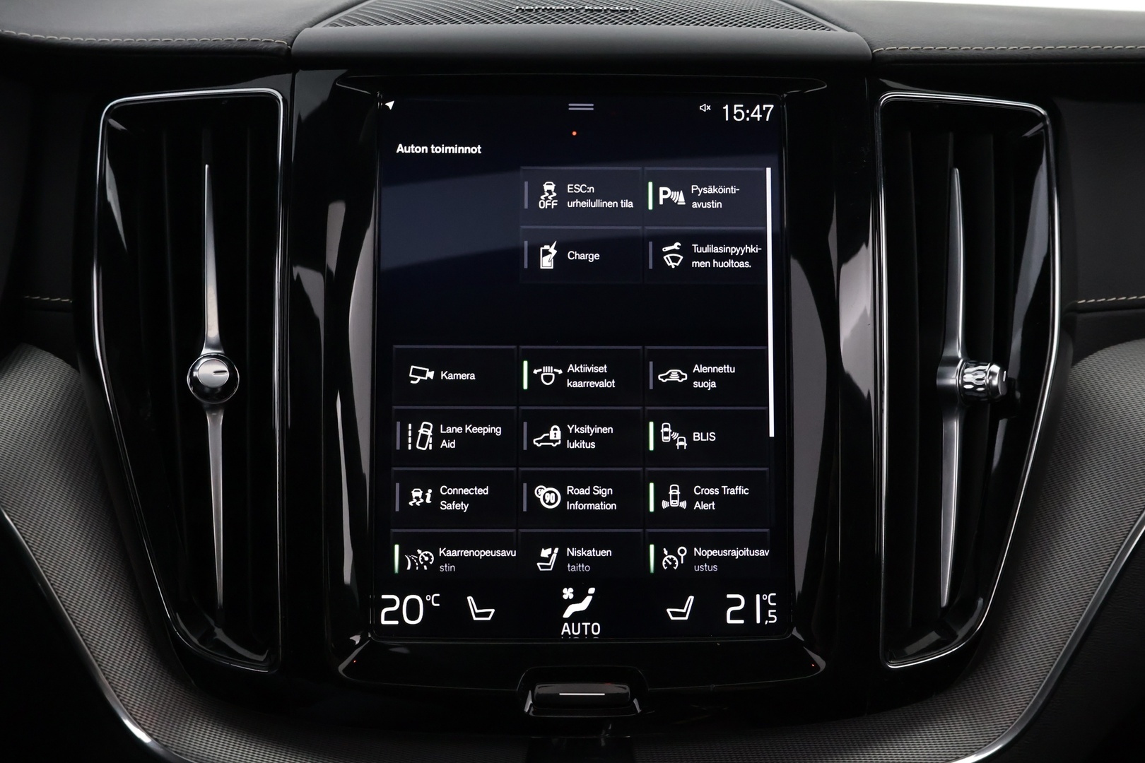 VOLVO XC60 2020