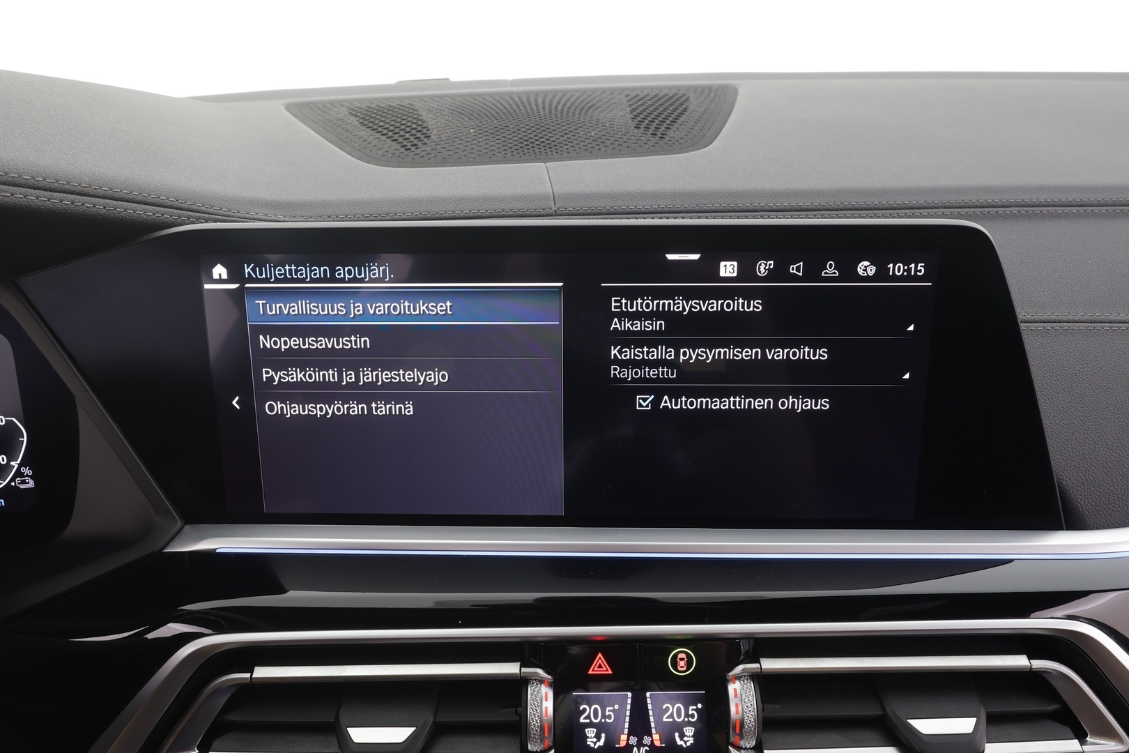 BMW X5 2021