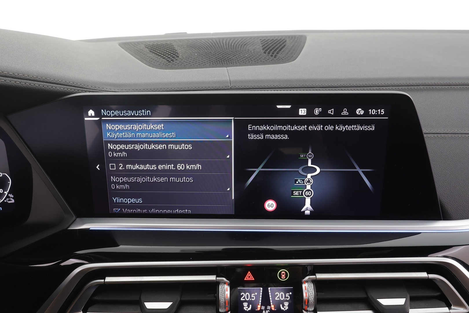 BMW X5 2021