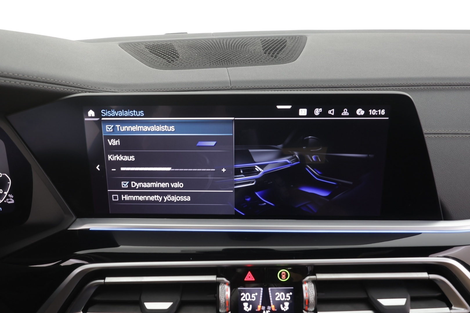 BMW X5 2021