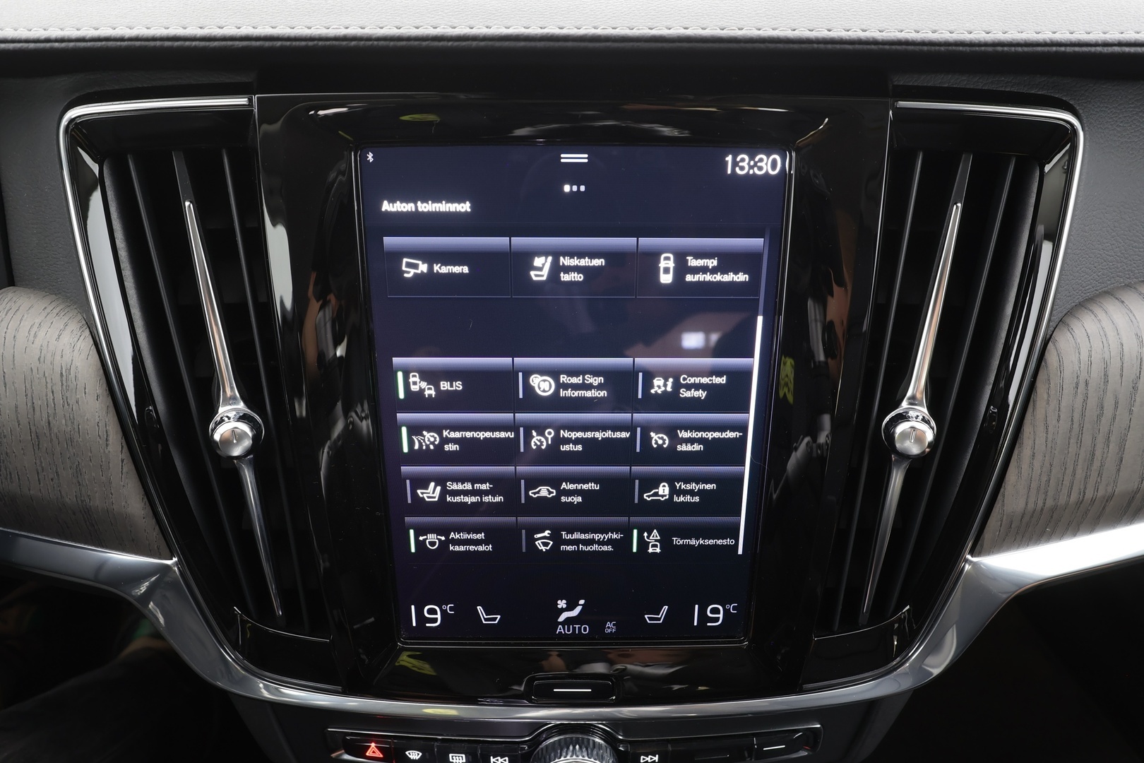 VOLVO S90 2021