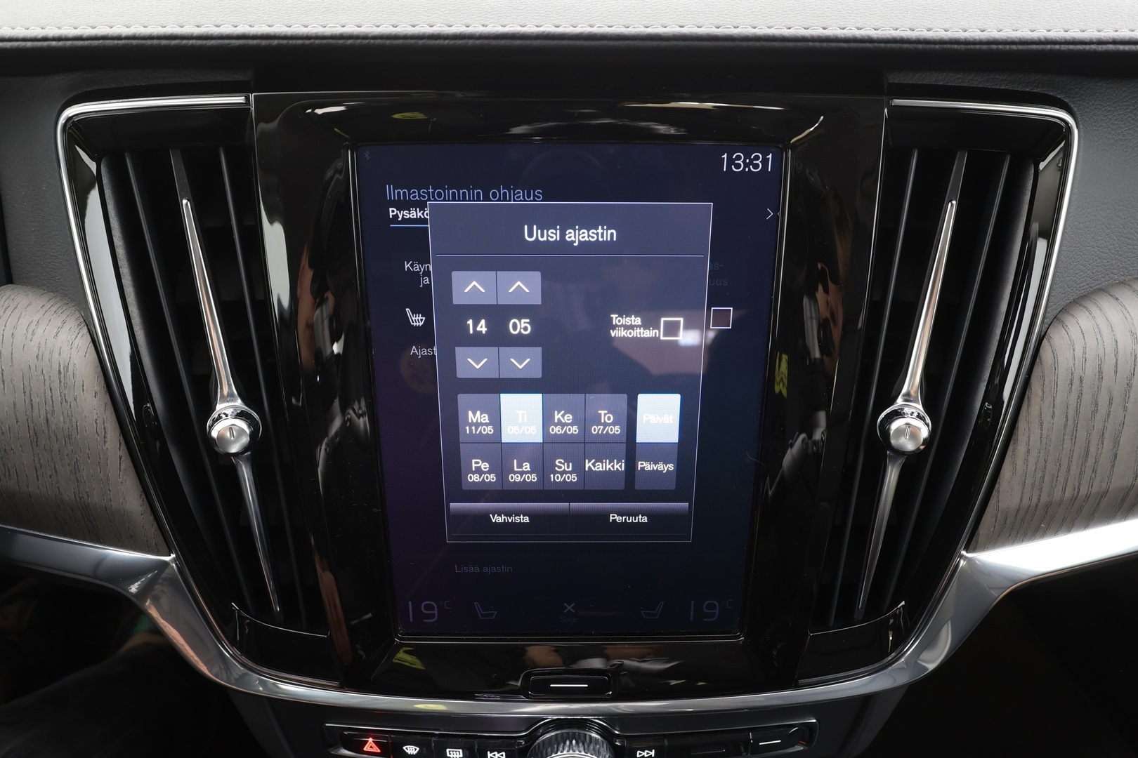 VOLVO S90 2021