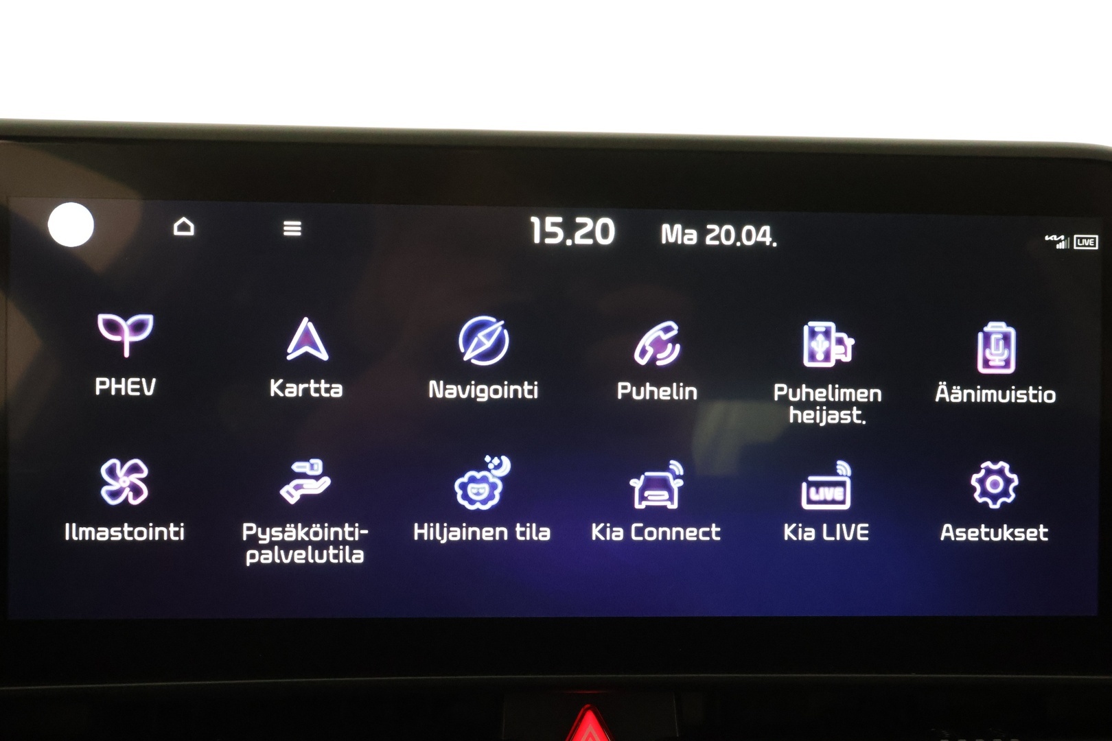 KIA Sportage 2025