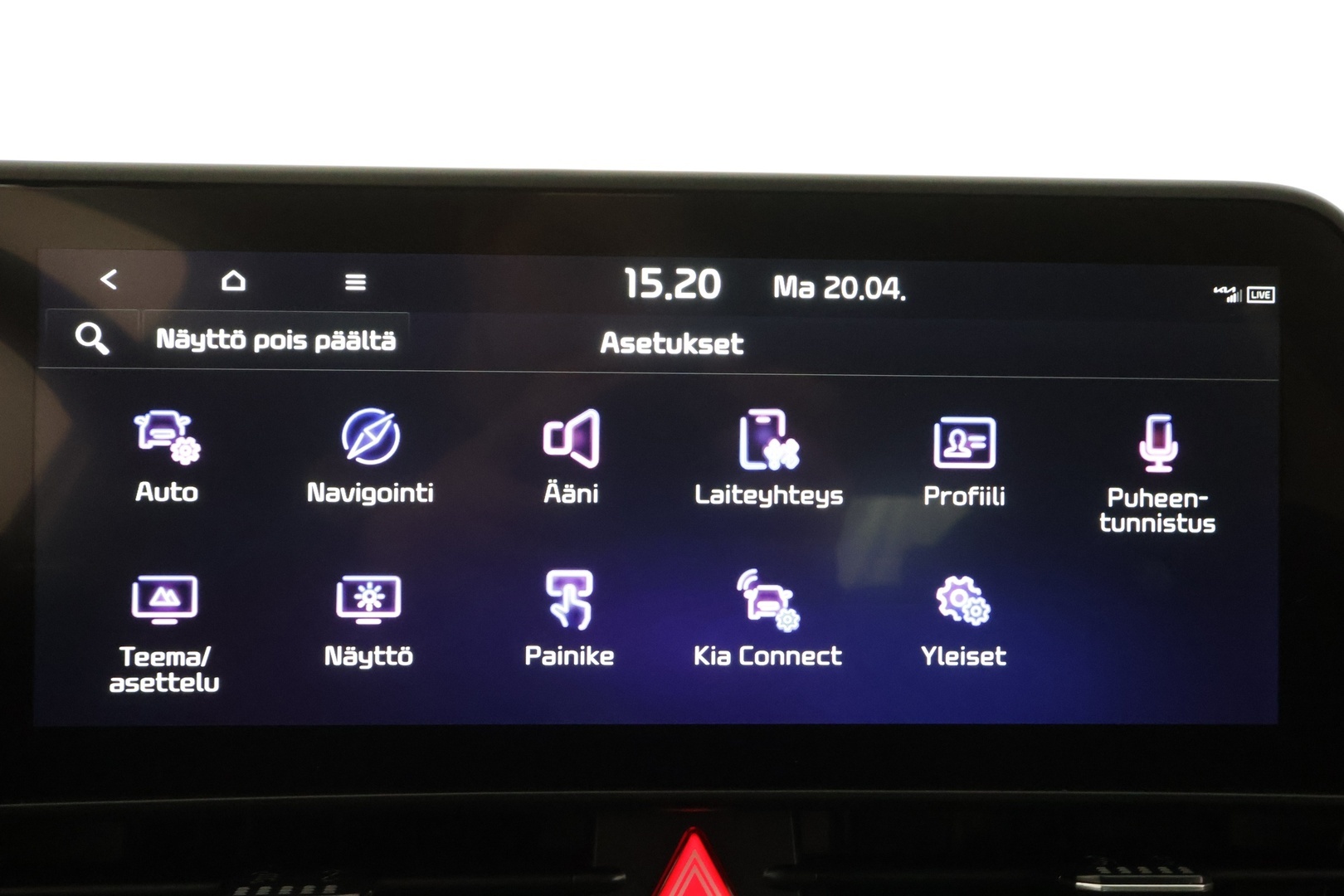 KIA Sportage 2025
