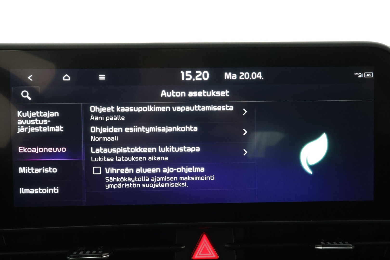 KIA Sportage 2025