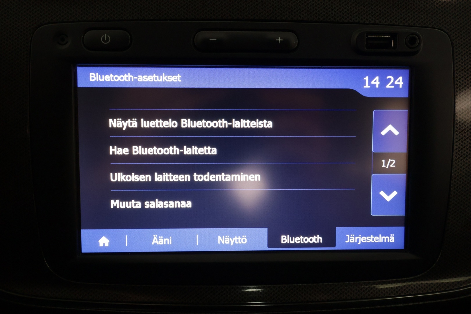 DACIA Sandero 2017