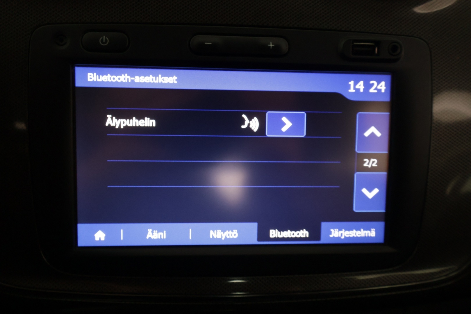DACIA Sandero 2017