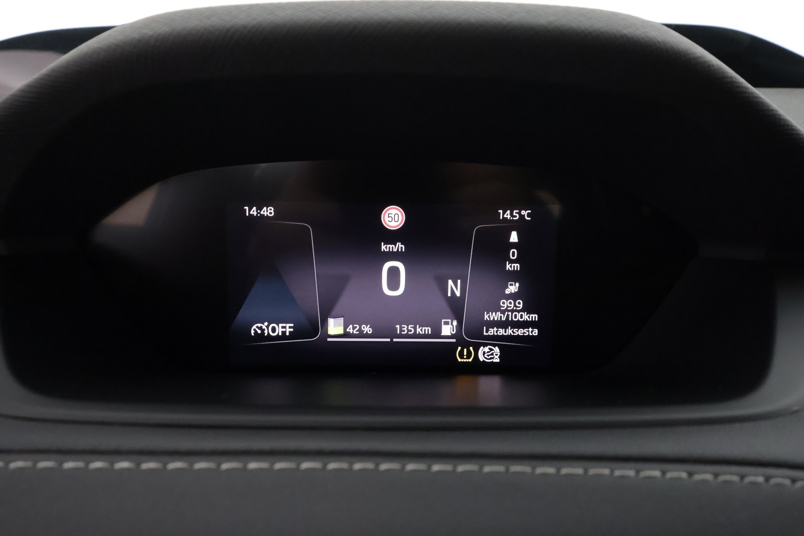 SKODA Enyaq 2023
