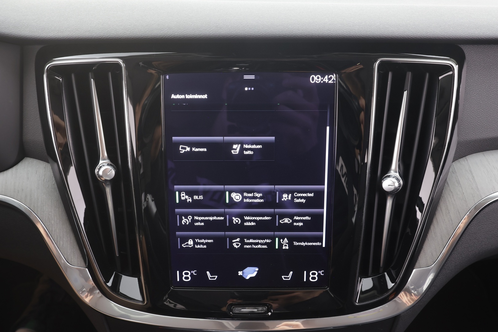 VOLVO V60 2021