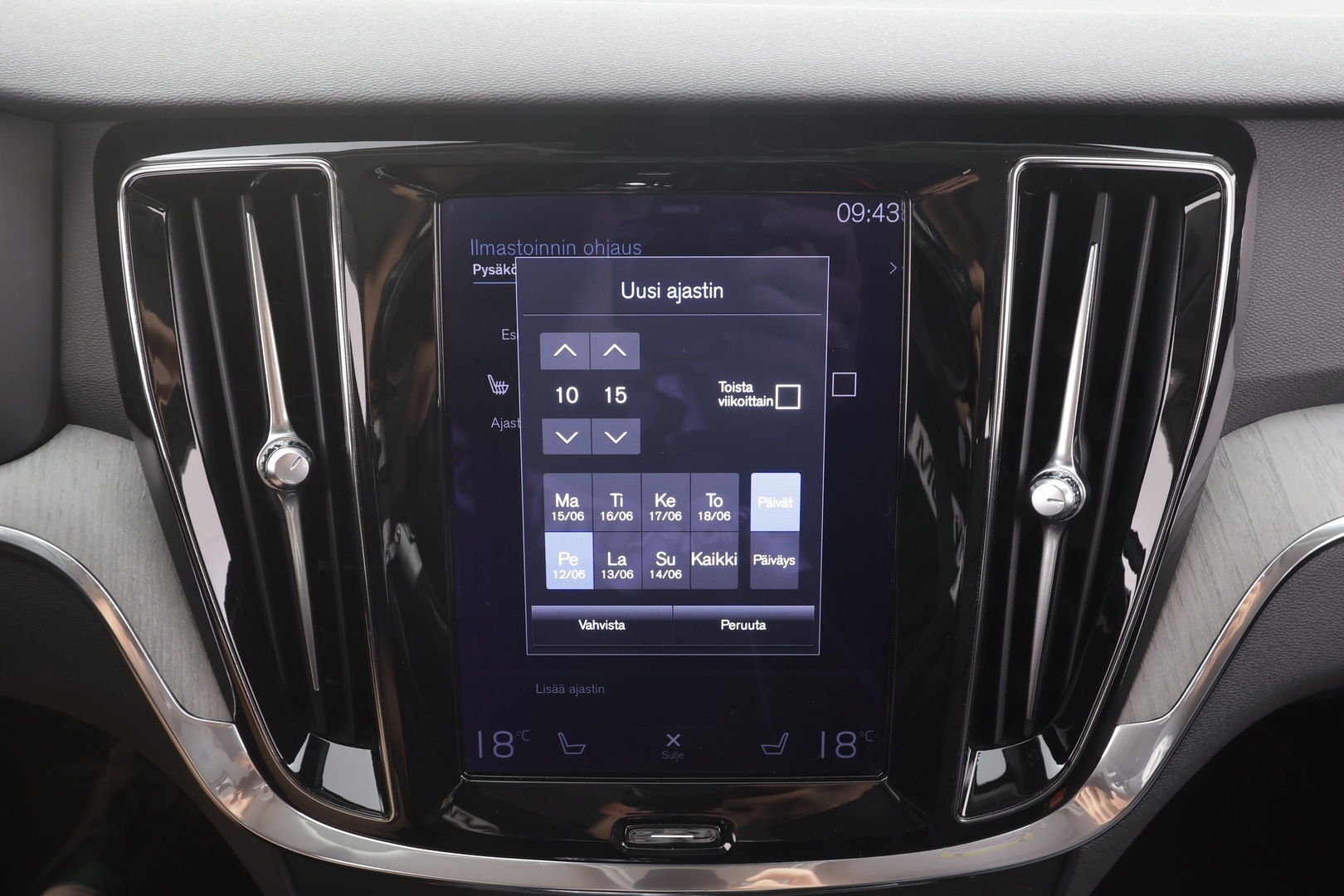 VOLVO V60 2021
