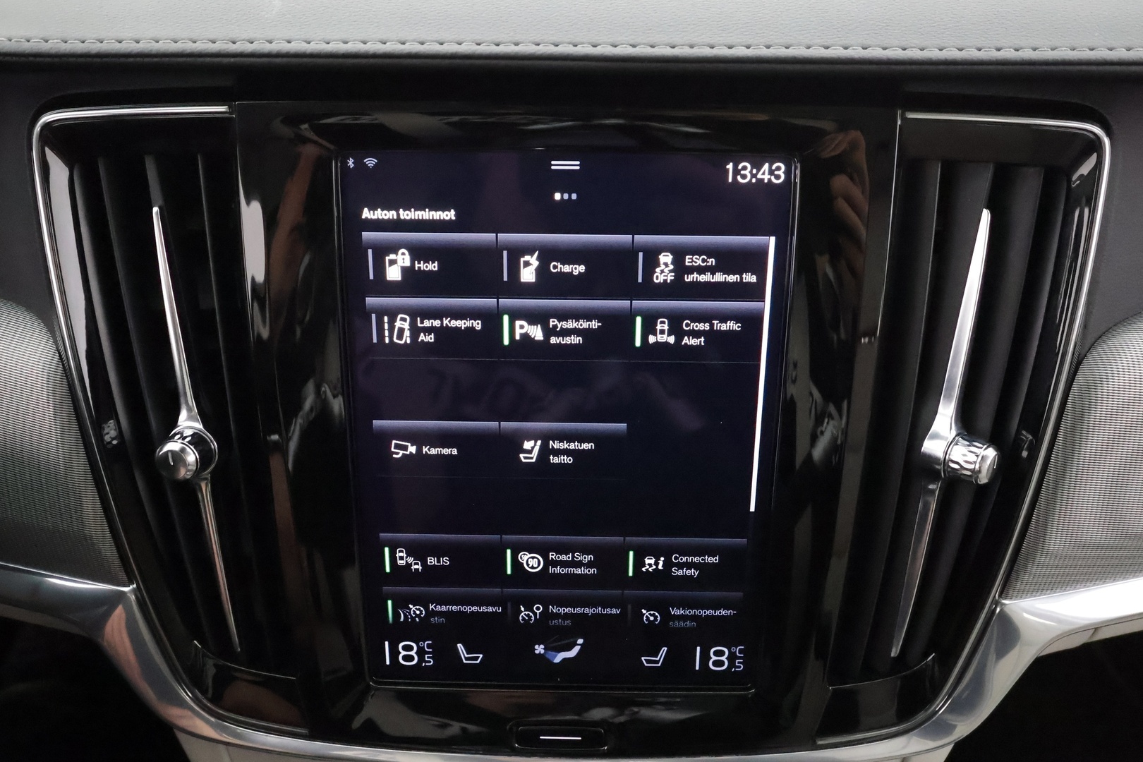 VOLVO V90 2020