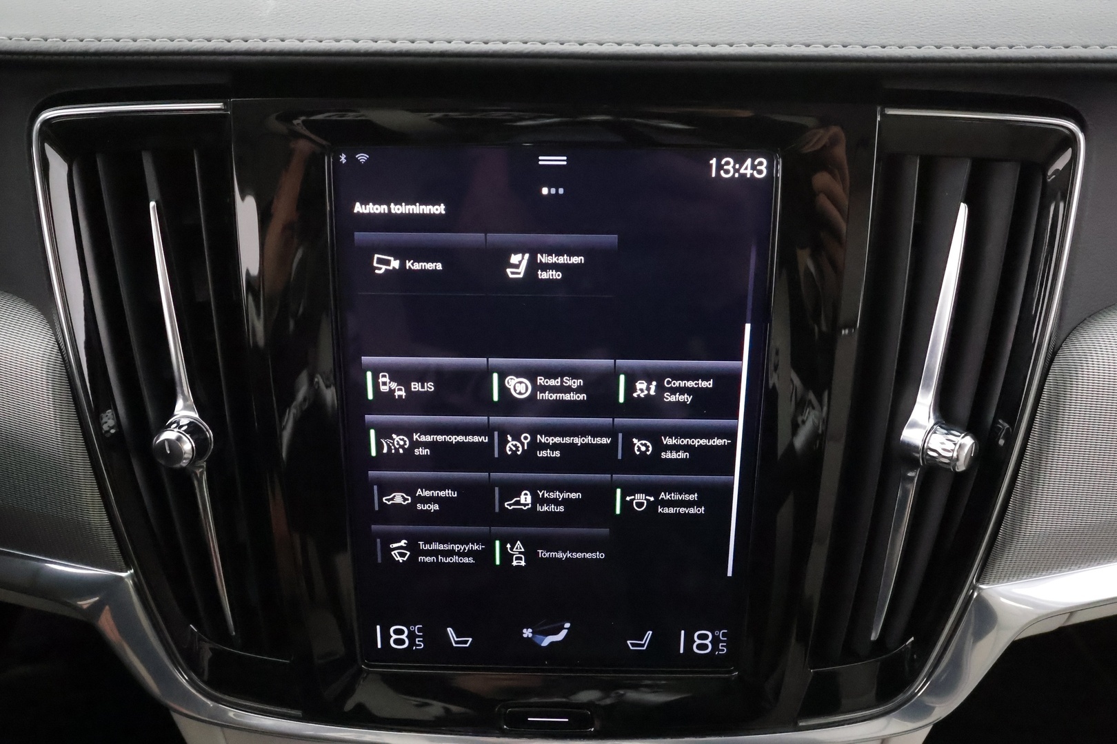 VOLVO V90 2020