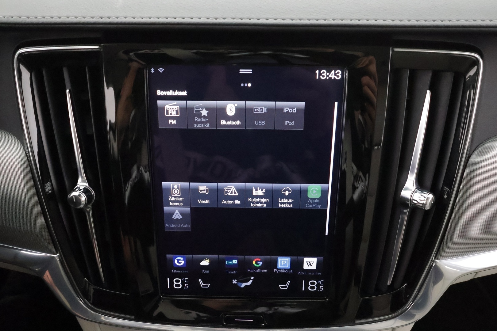 VOLVO V90 2020