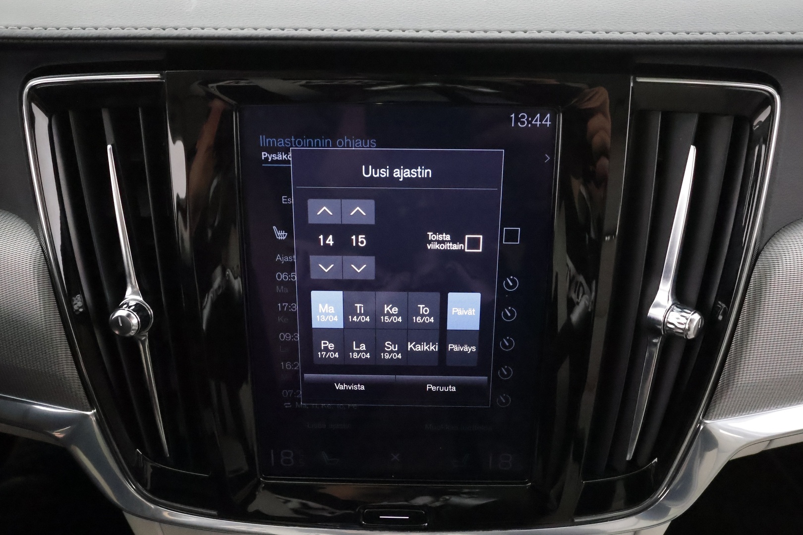 VOLVO V90 2020
