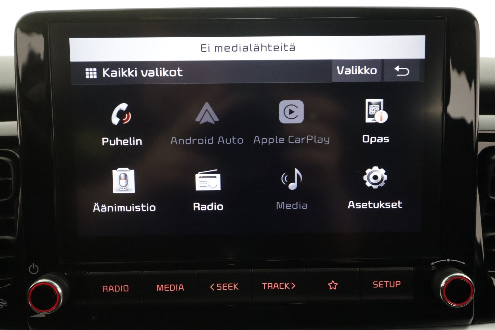 KIA Stonic 2021