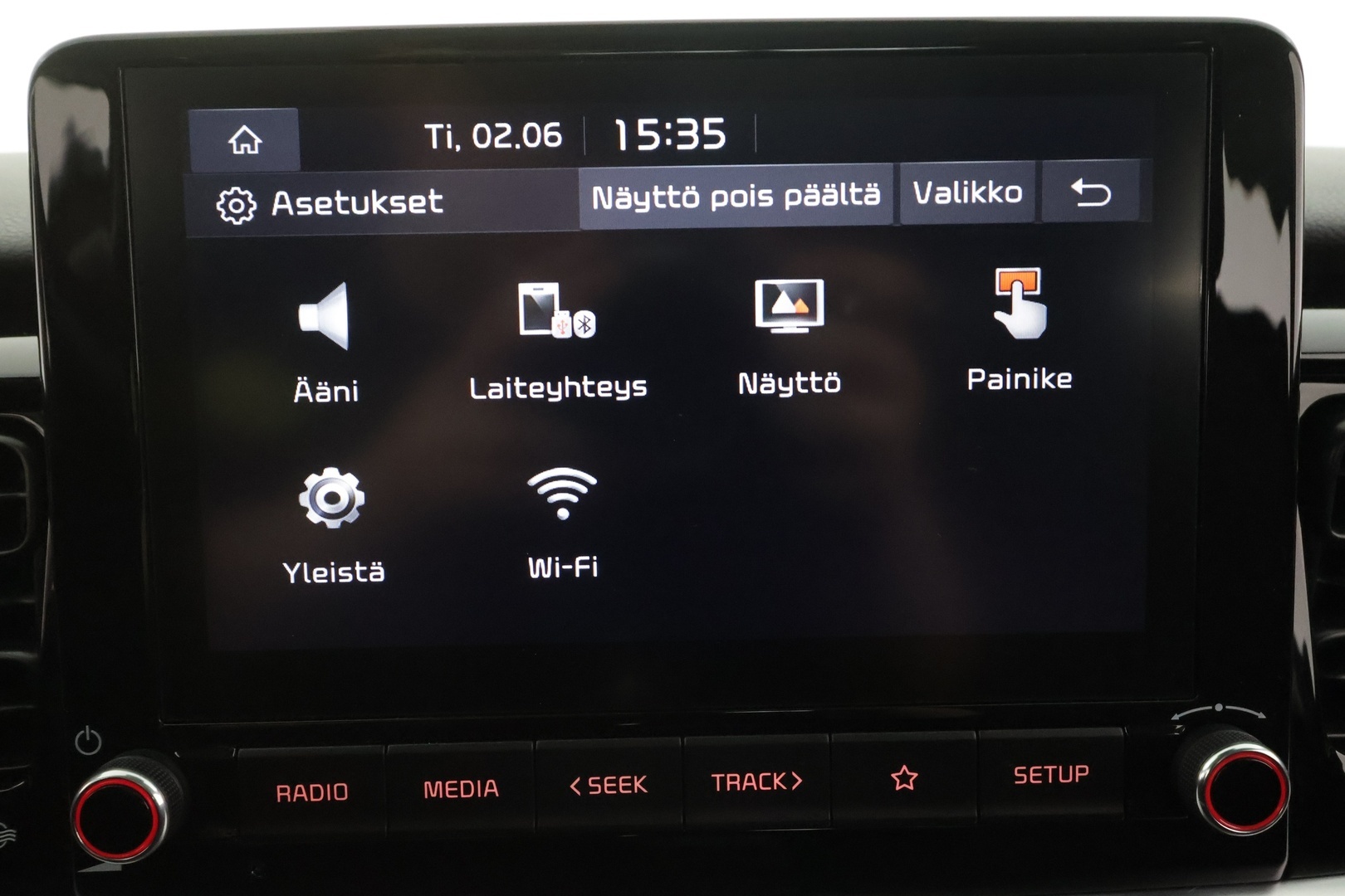 KIA Stonic 2021