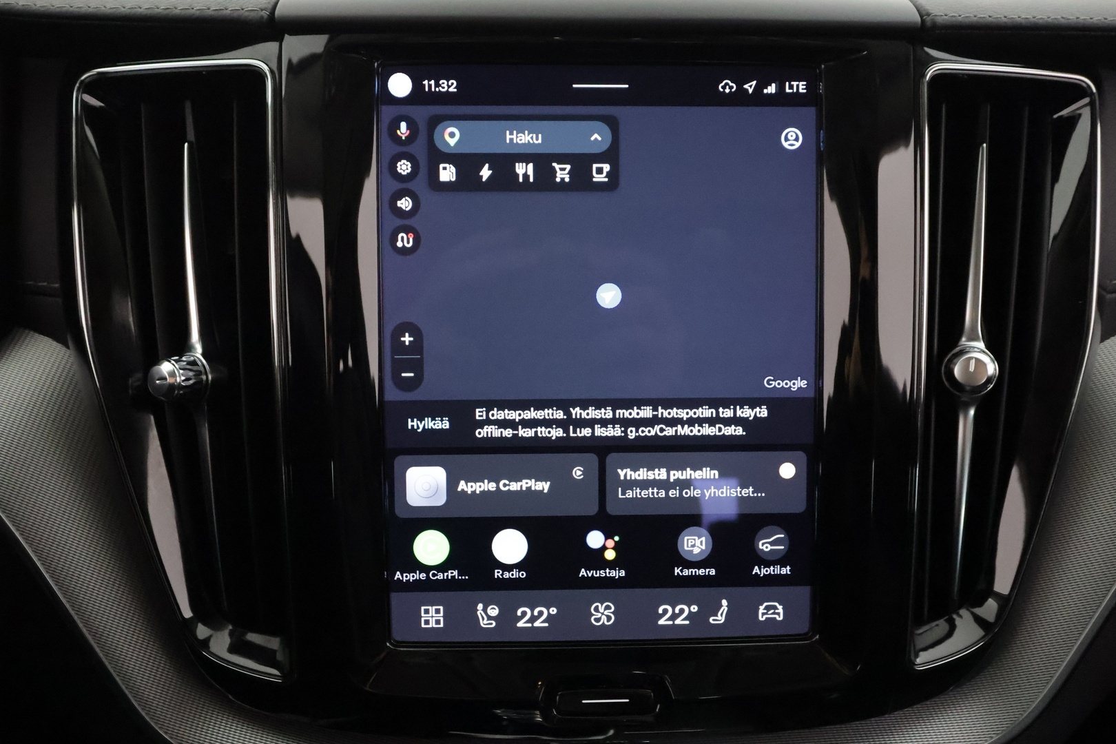 VOLVO XC60 2022