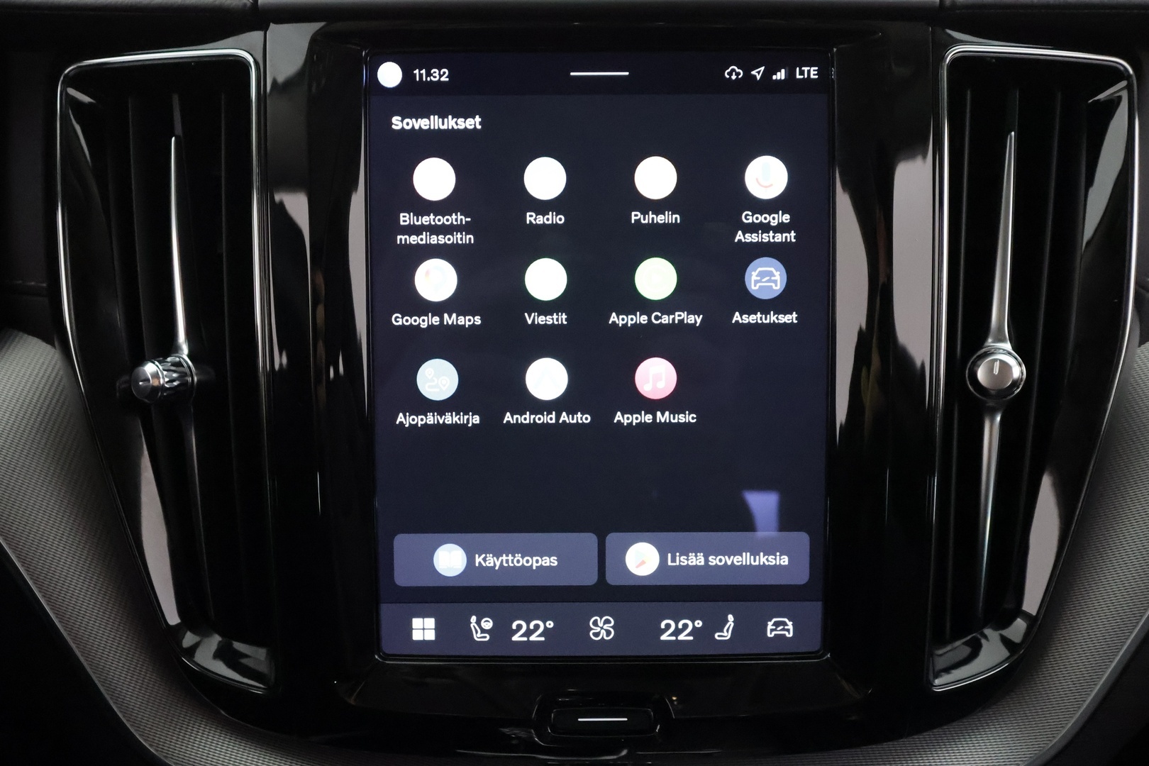 VOLVO XC60 2022