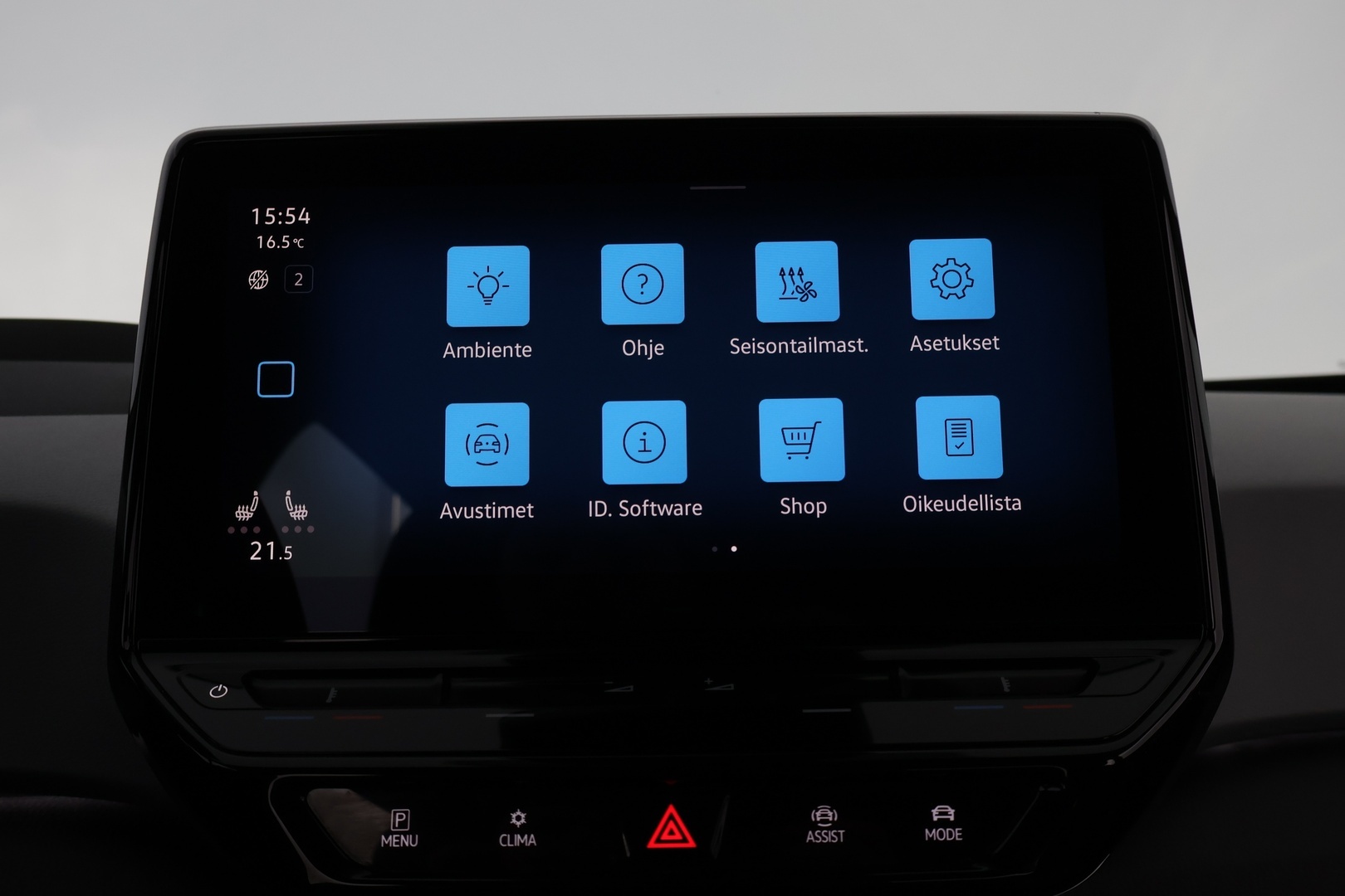 VOLKSWAGEN ID.3 2022