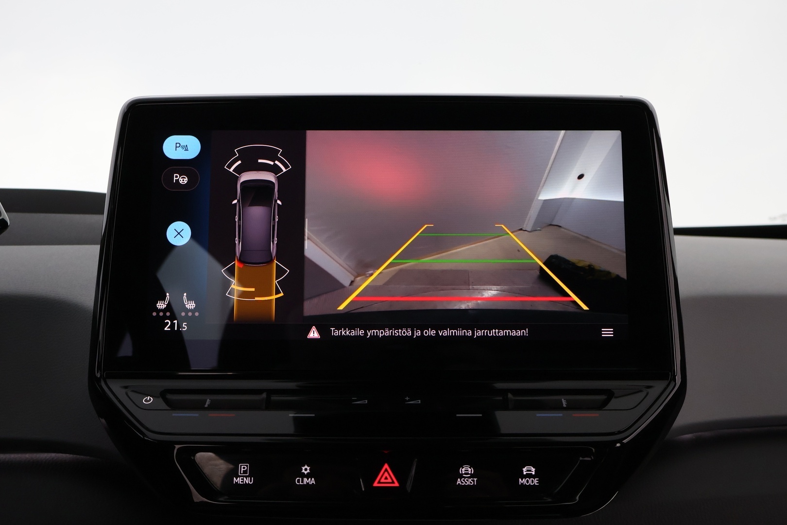 VOLKSWAGEN ID.3 2022