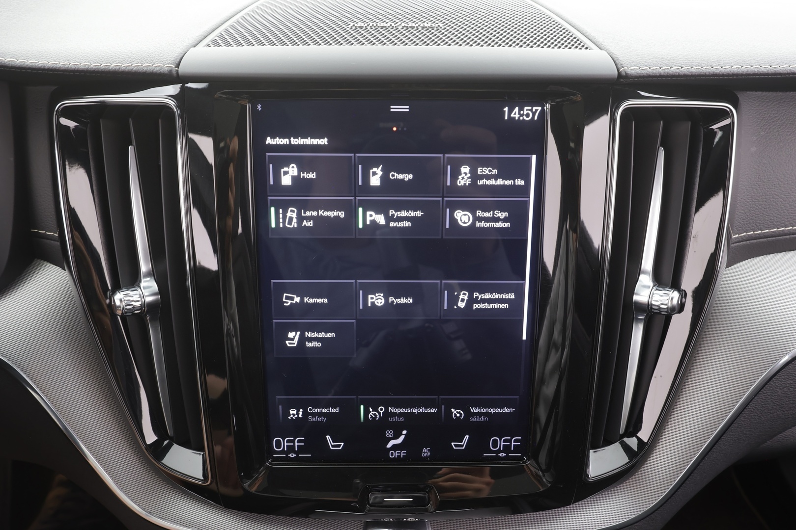VOLVO XC60 2019