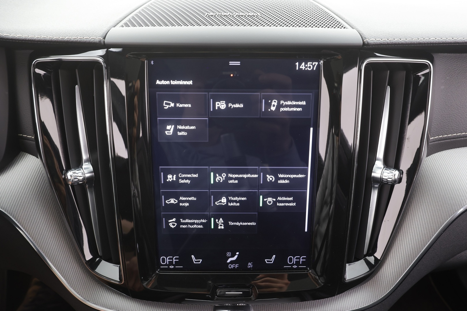 VOLVO XC60 2019