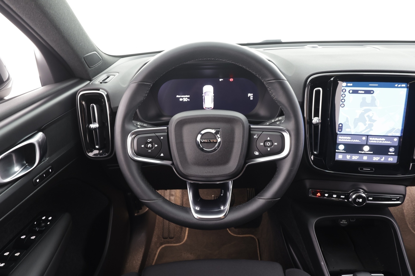 VOLVO XC40 2023