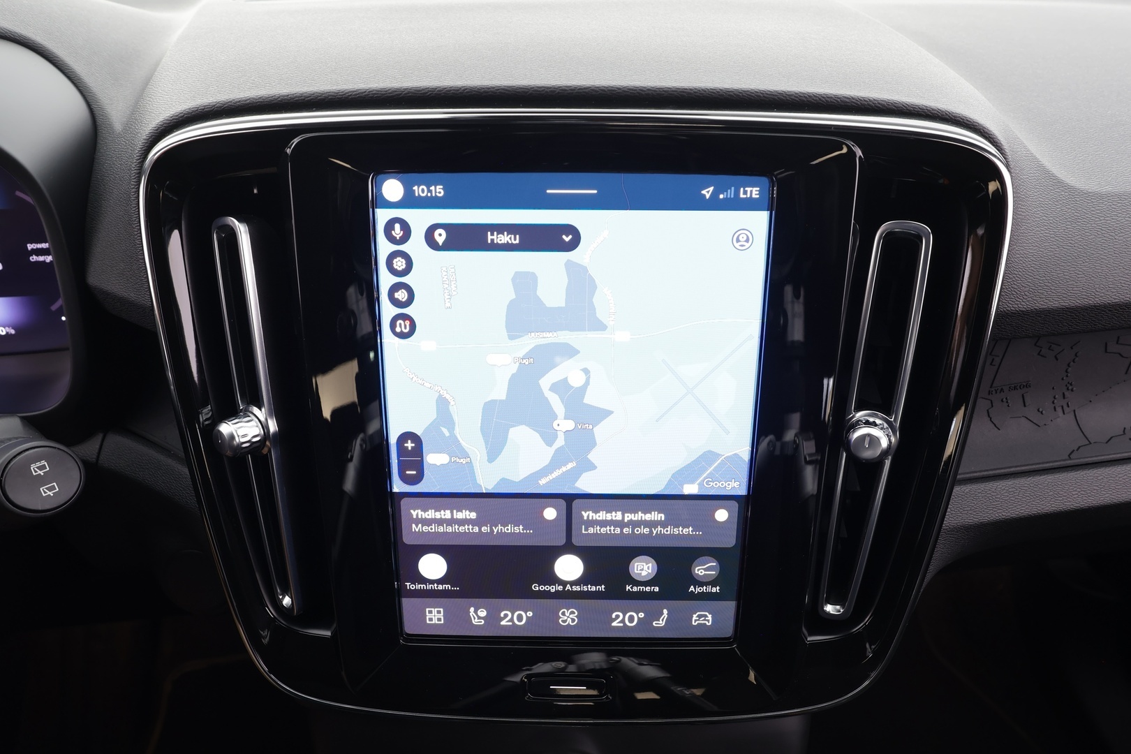 VOLVO XC40 2023