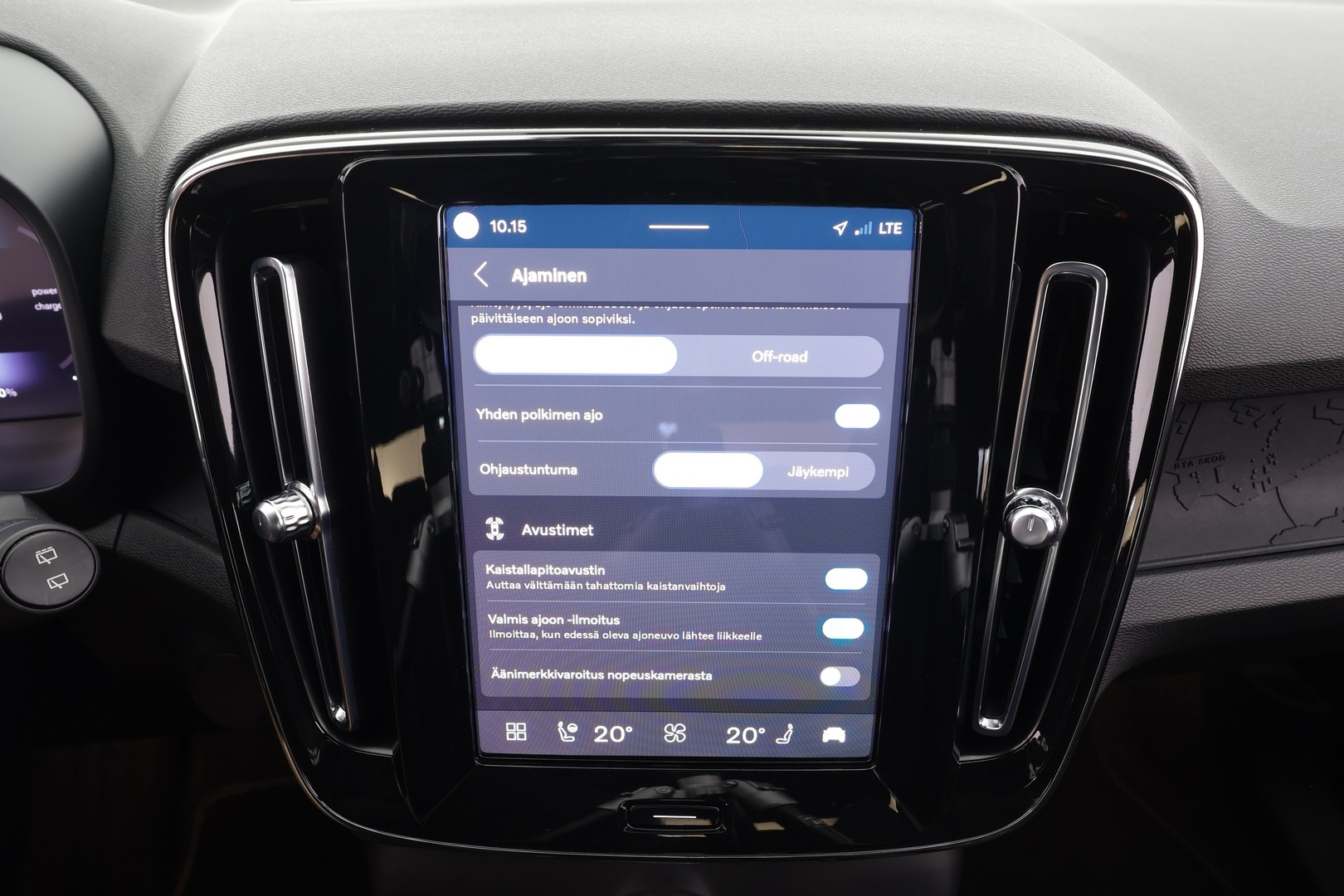 VOLVO XC40 2023