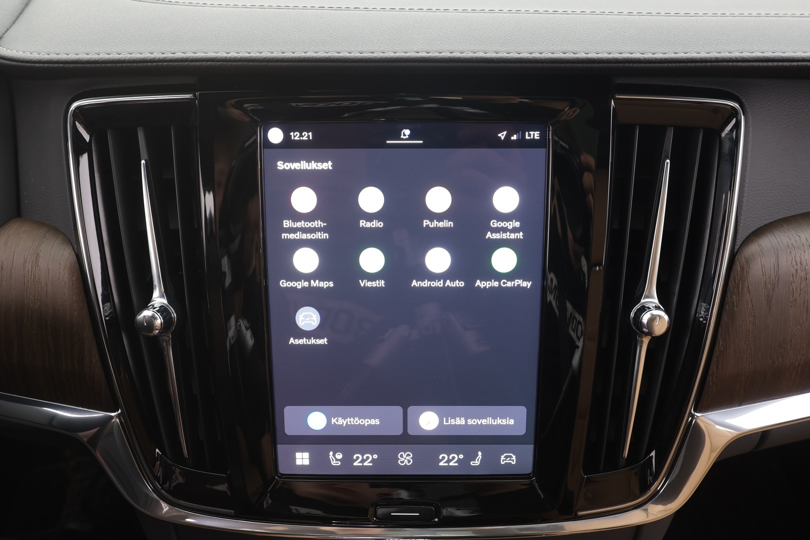 VOLVO V90 2023