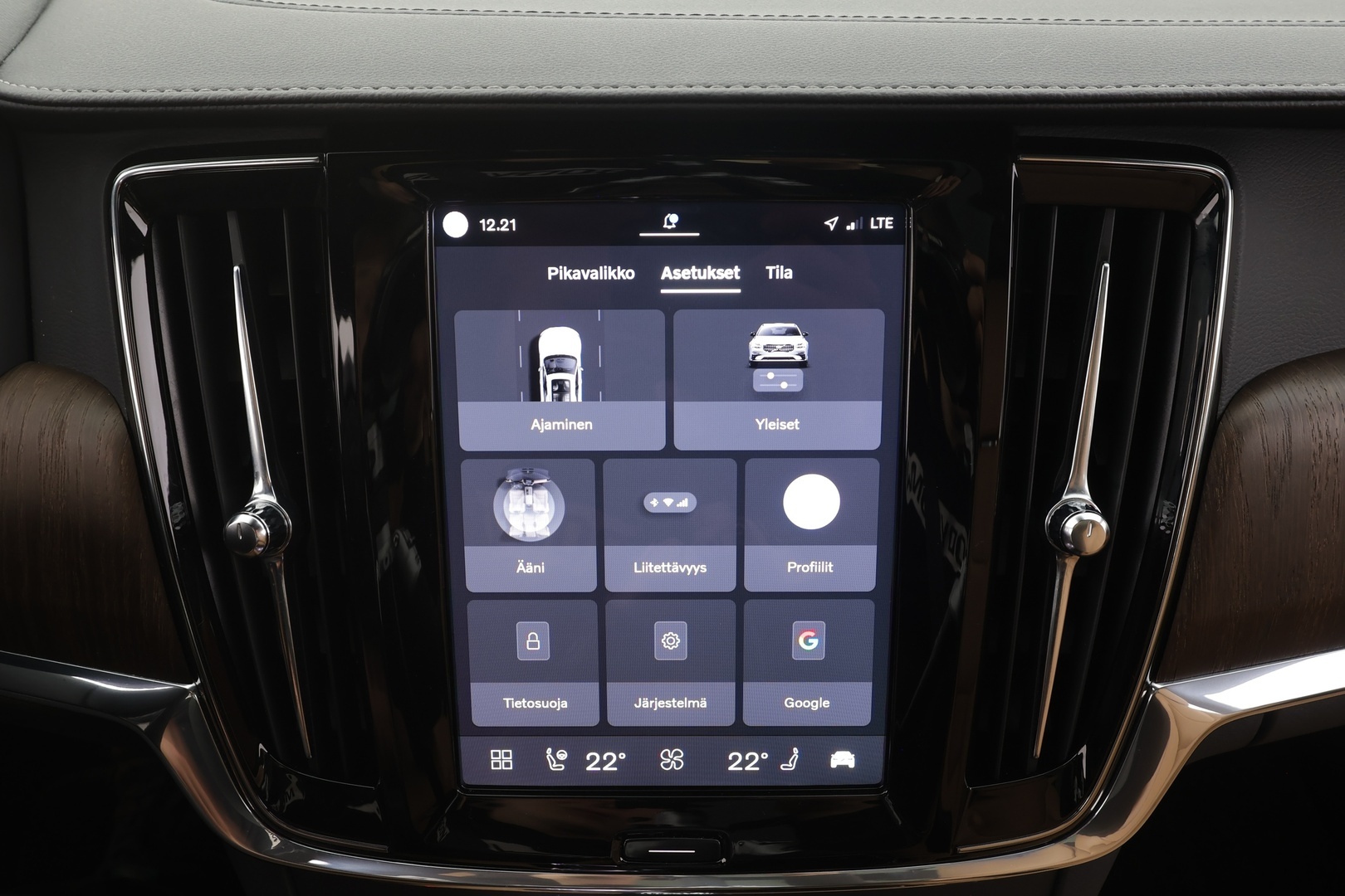 VOLVO V90 2023