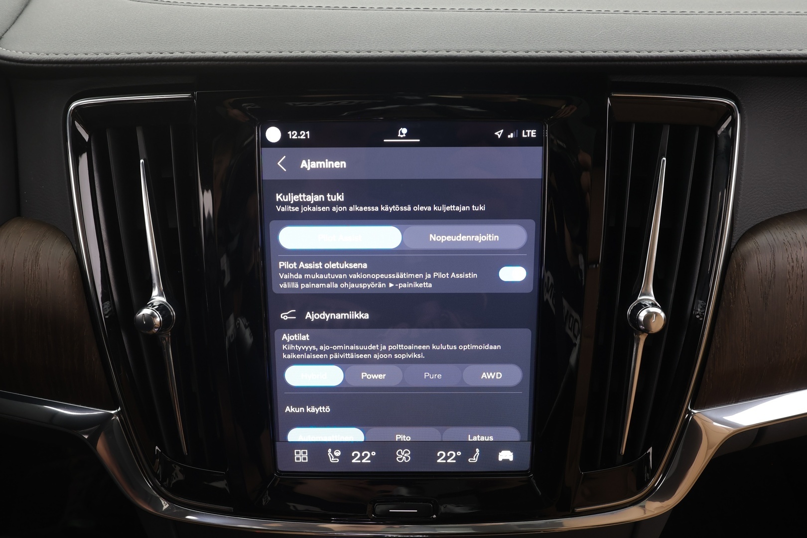 VOLVO V90 2023