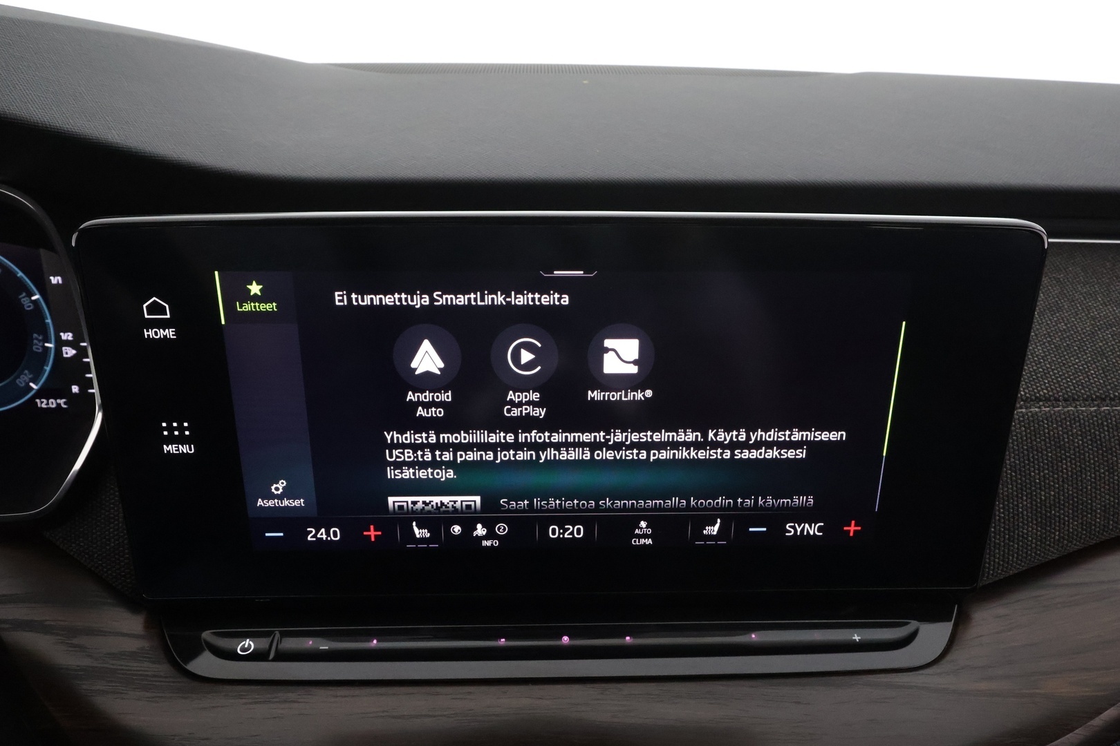 SKODA Octavia 2024