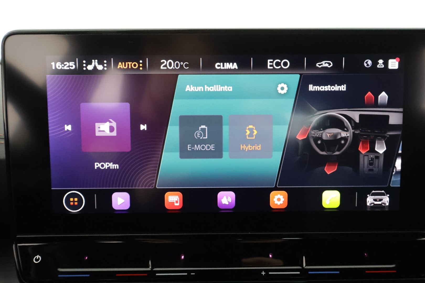 CUPRA Formentor 2022