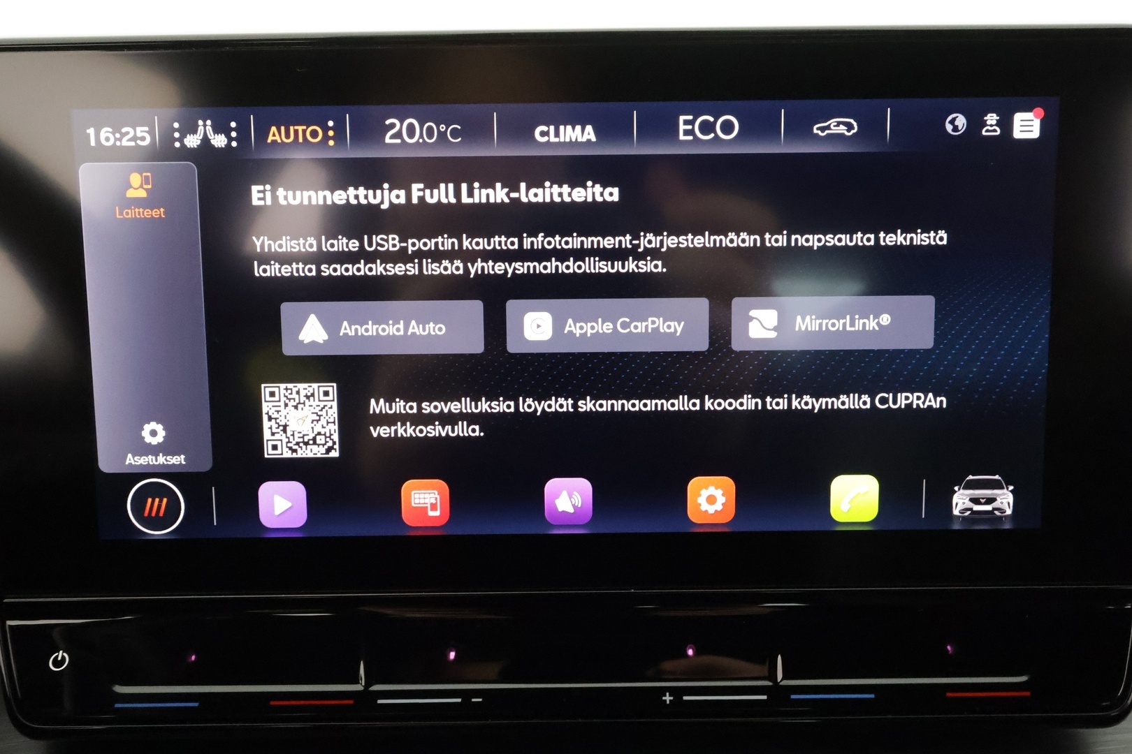 CUPRA Formentor 2022