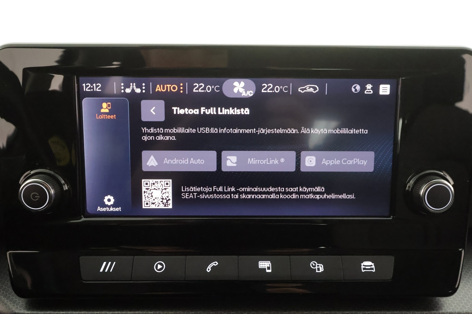 SEAT Leon Sportstourer 2021