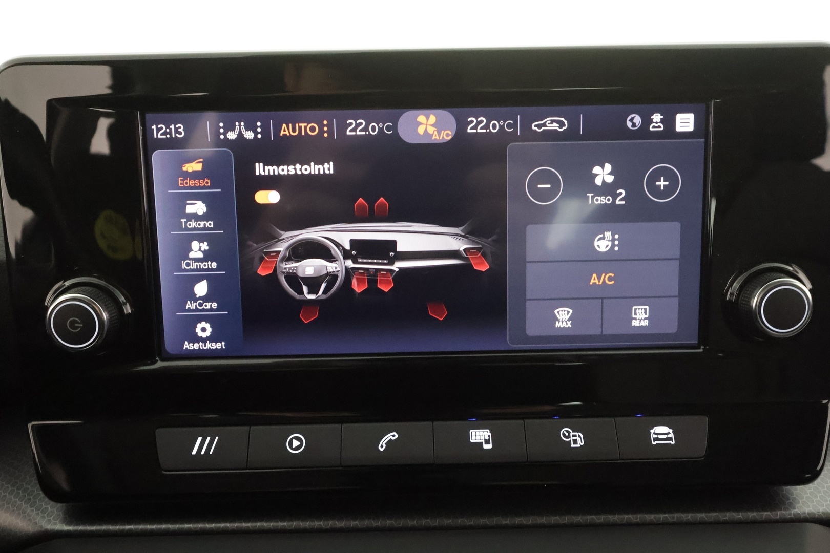 SEAT Leon Sportstourer 2021