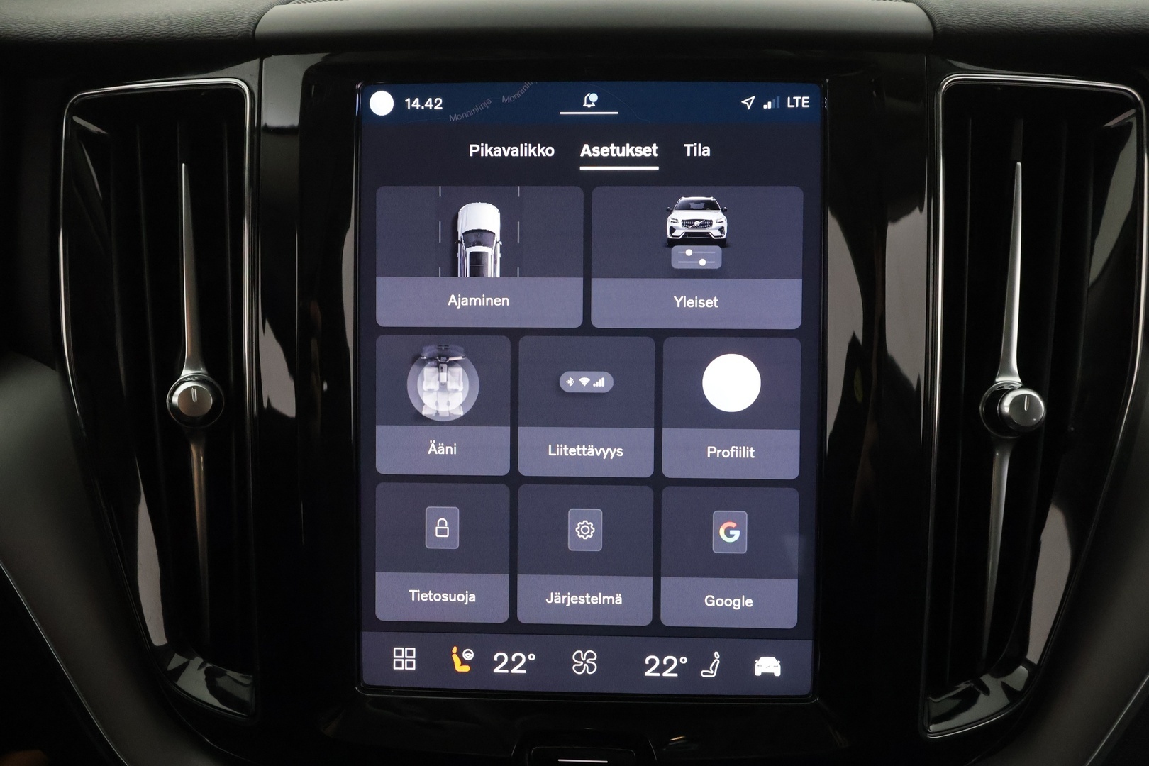 VOLVO XC60 2024