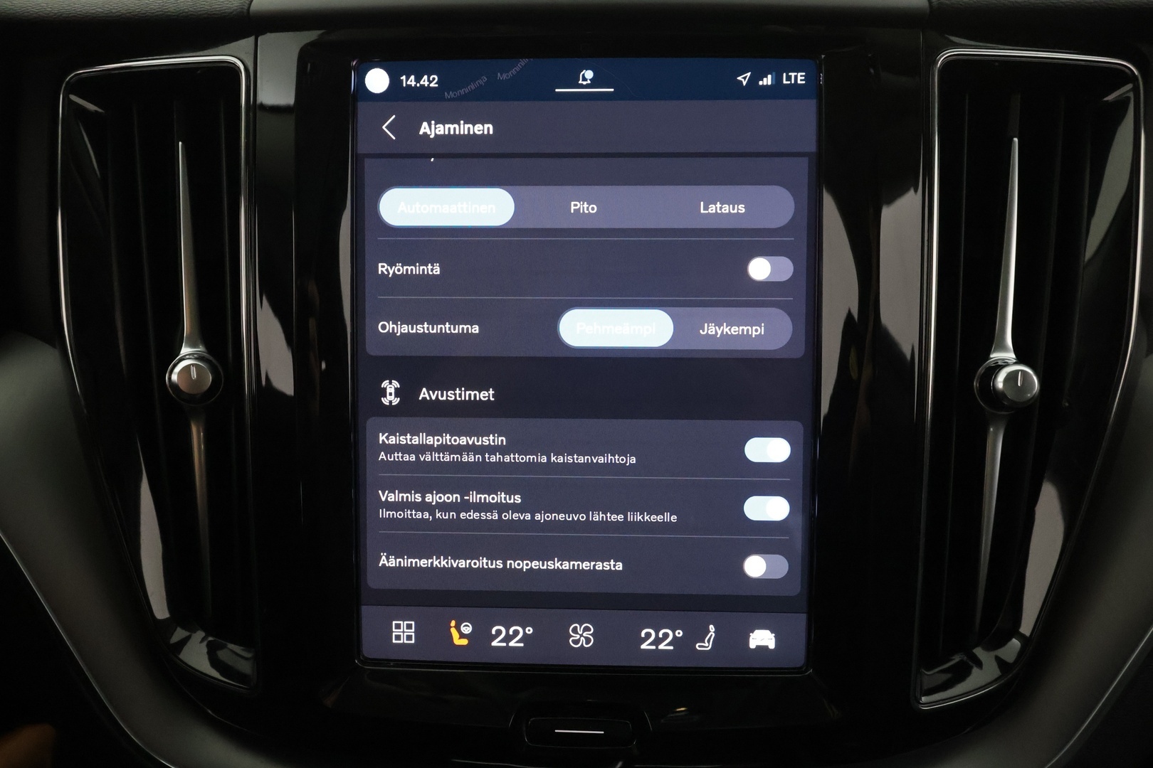 VOLVO XC60 2024