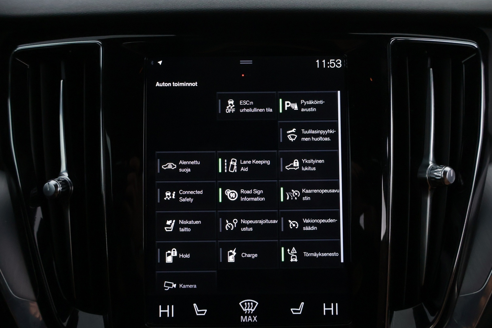 VOLVO V60 2020