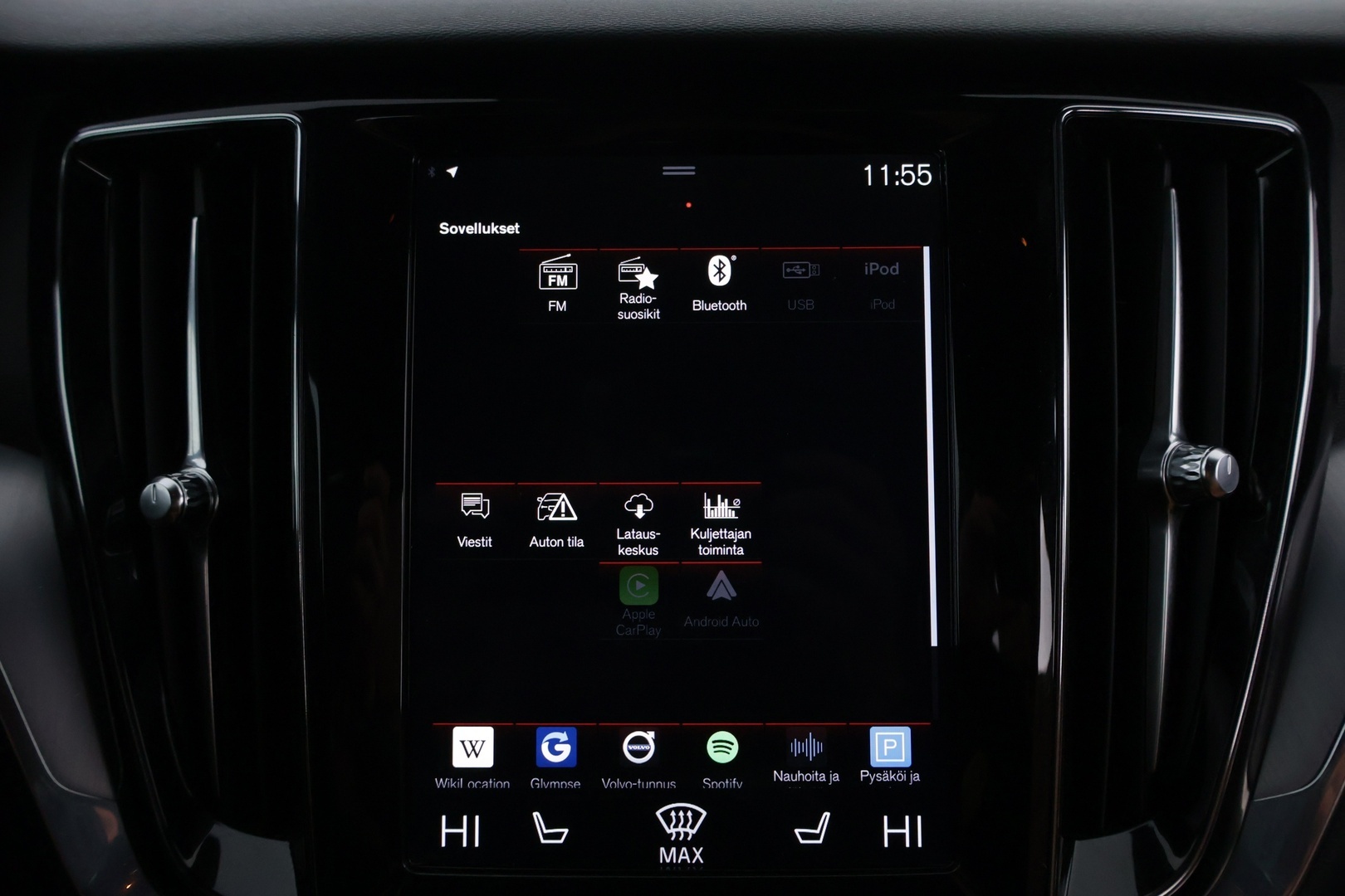 VOLVO V60 2020