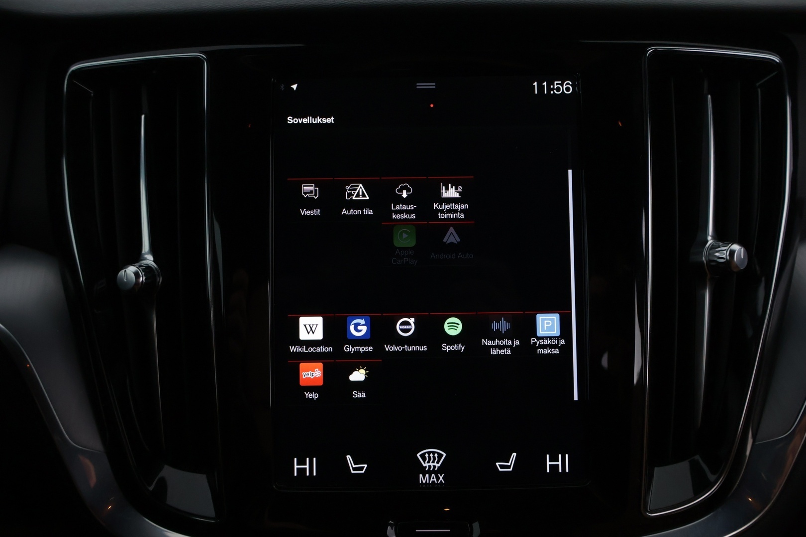 VOLVO V60 2020