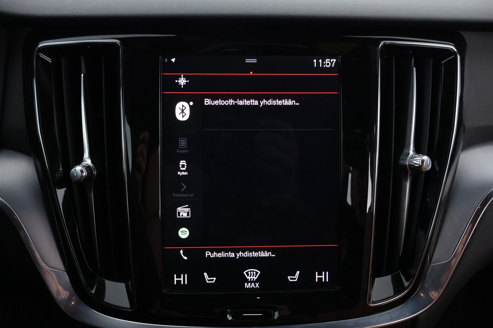 VOLVO V60 2020